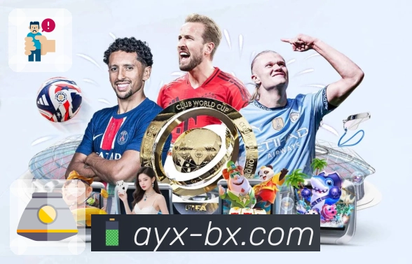 热门赛事
