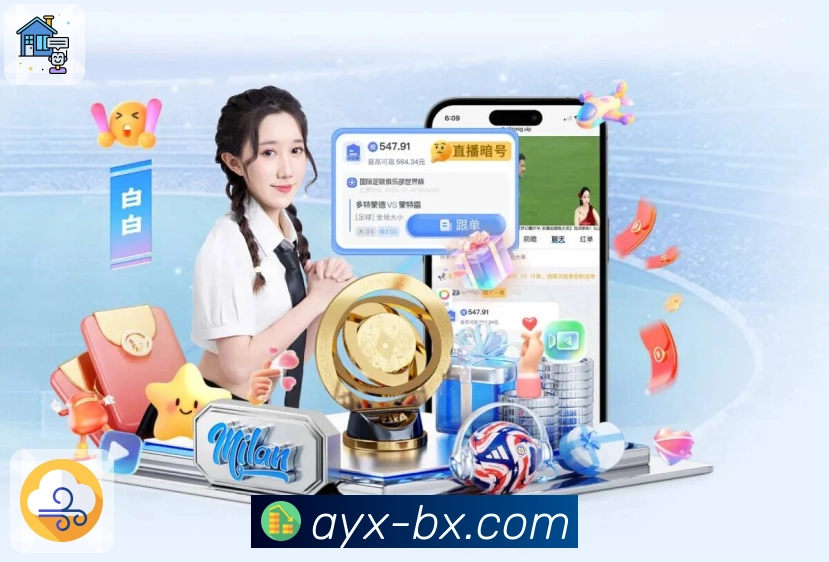 热门玩法